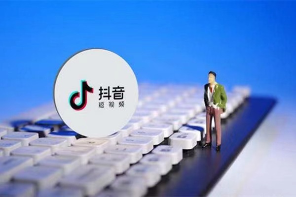 抖音信息流投放的优势和策略是什么？