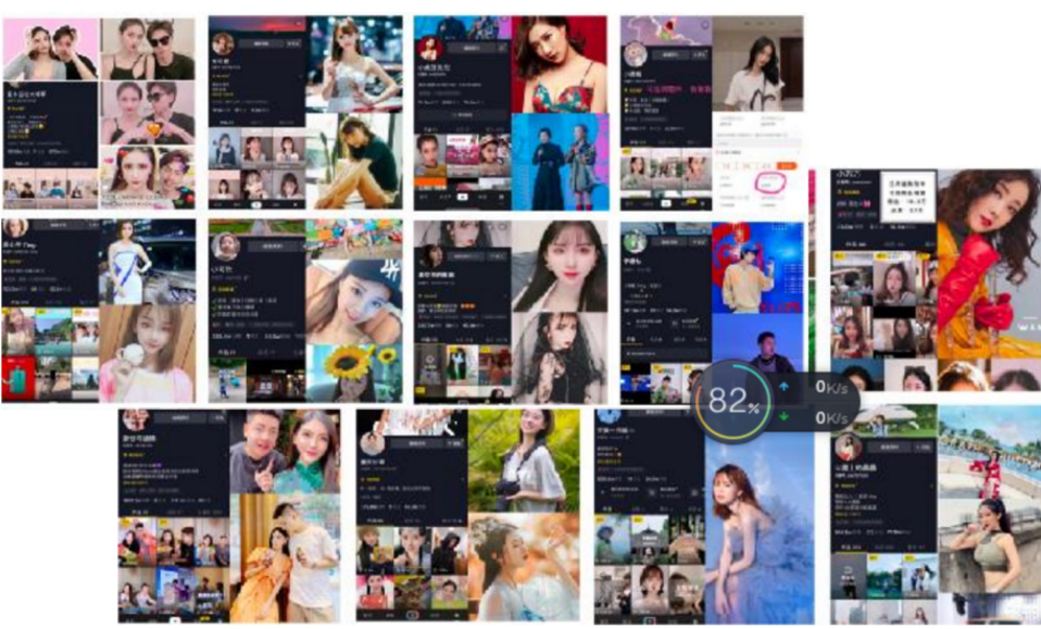 素人如何成为抖音博主？