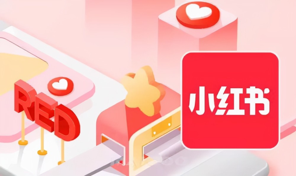 小红书旅游内容创作与推广攻略
