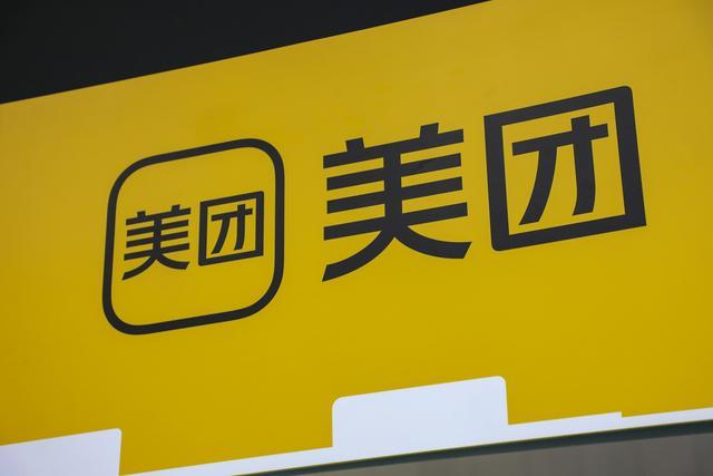 美团新店如何找到合适靠谱的代运营