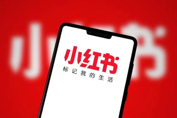 新手商家次找小红书代运营要怎么选