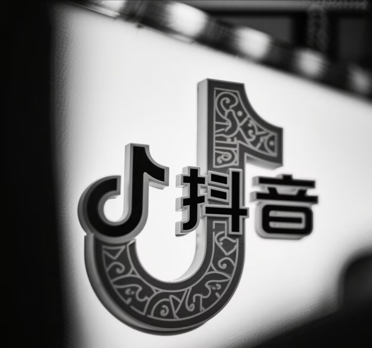抖音信息流投放五大模式解析