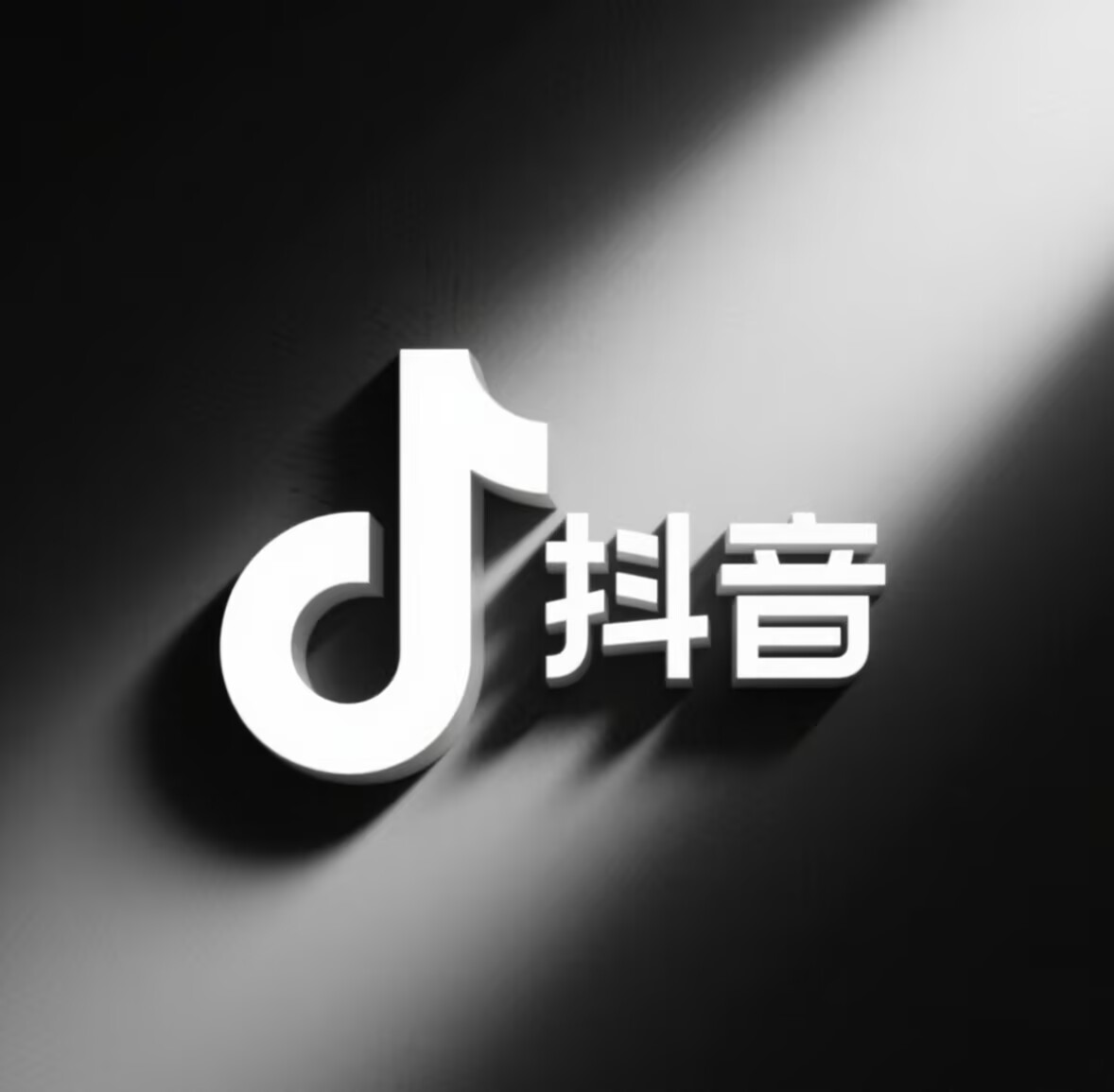 如何打造抖音IP