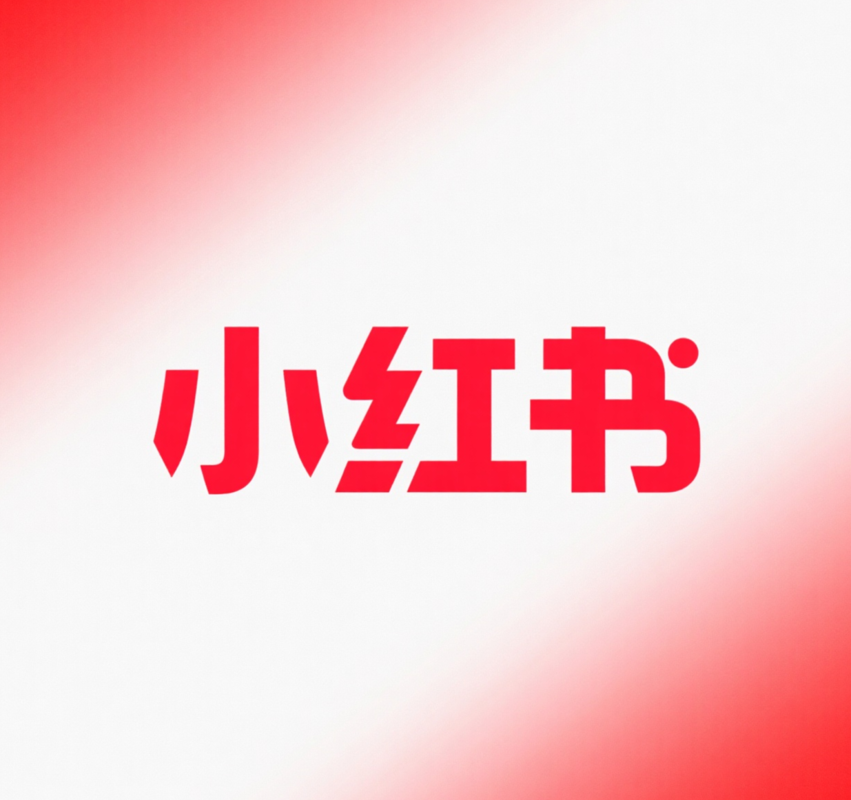 新手商家挑选代运营团队的5大关键