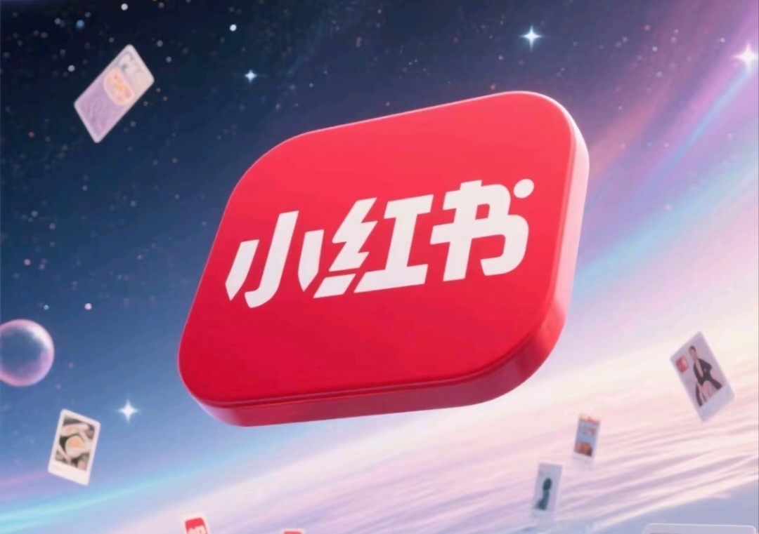 小红书运营案例分析：成功博主背后的运营逻辑