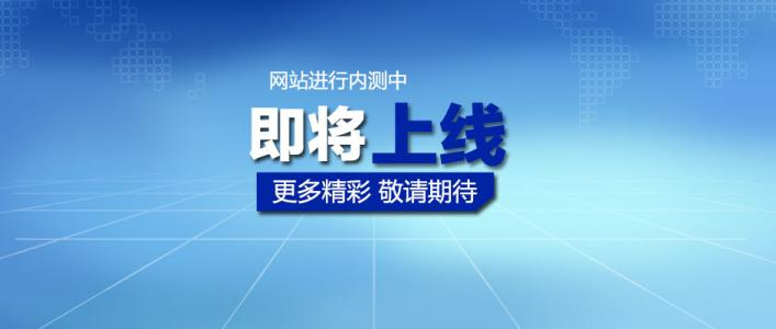 重庆网站建设中用户喜欢你的六种方法