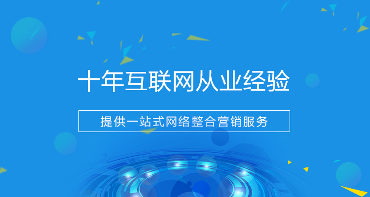 微享科技--案例中心